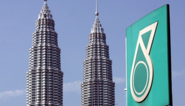 Petronas issues US$600mil sevenyear bonds » The Capital Post